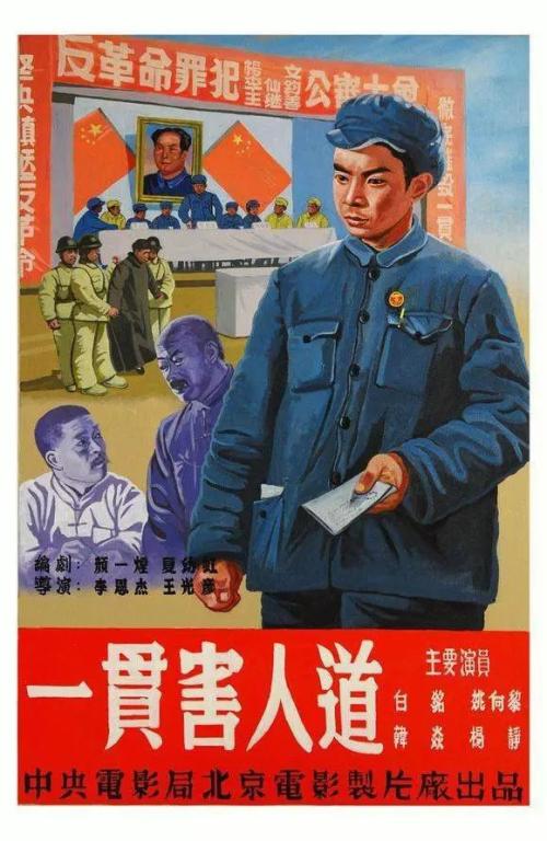 哪里能办理芬兰水电费账单